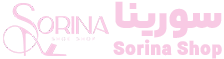 سورینا